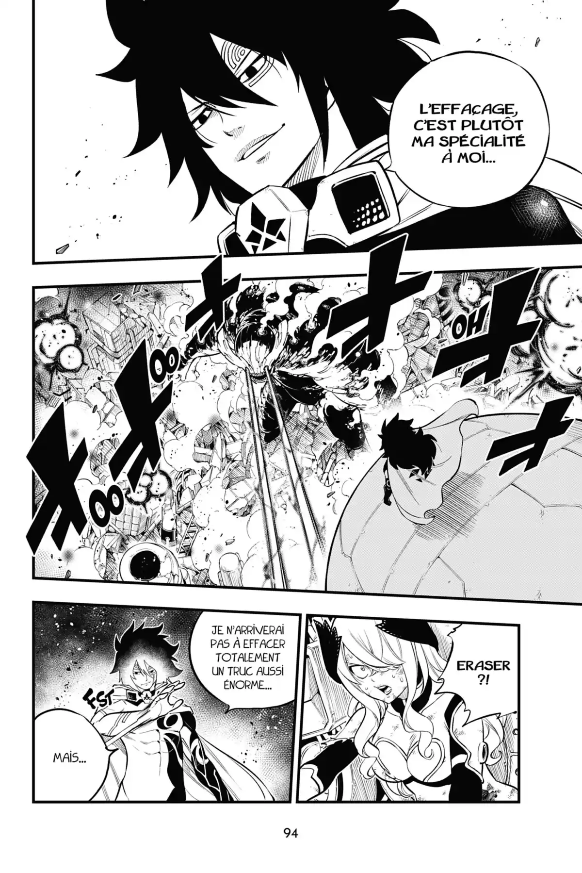 Eden’s Zero Volume 24 page 93