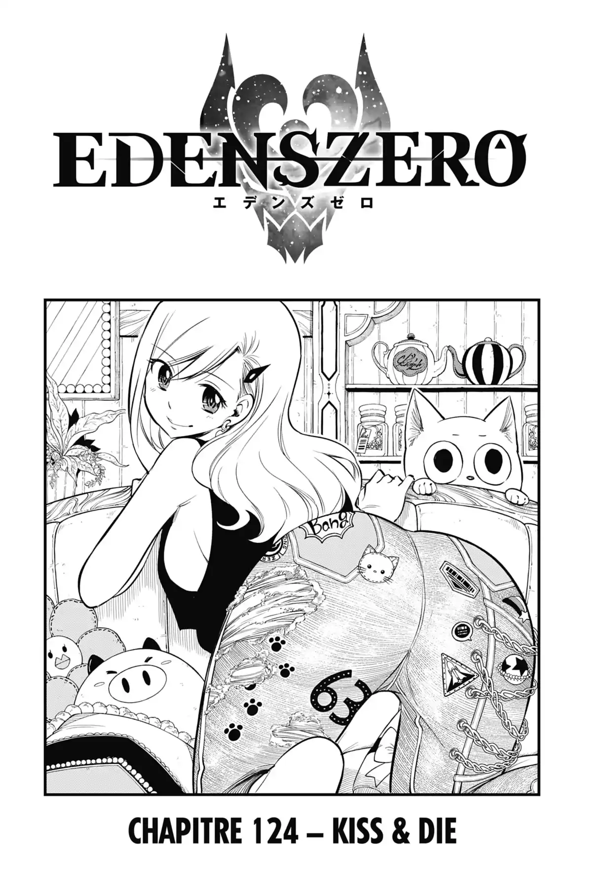 Eden’s Zero Volume 15 page 21