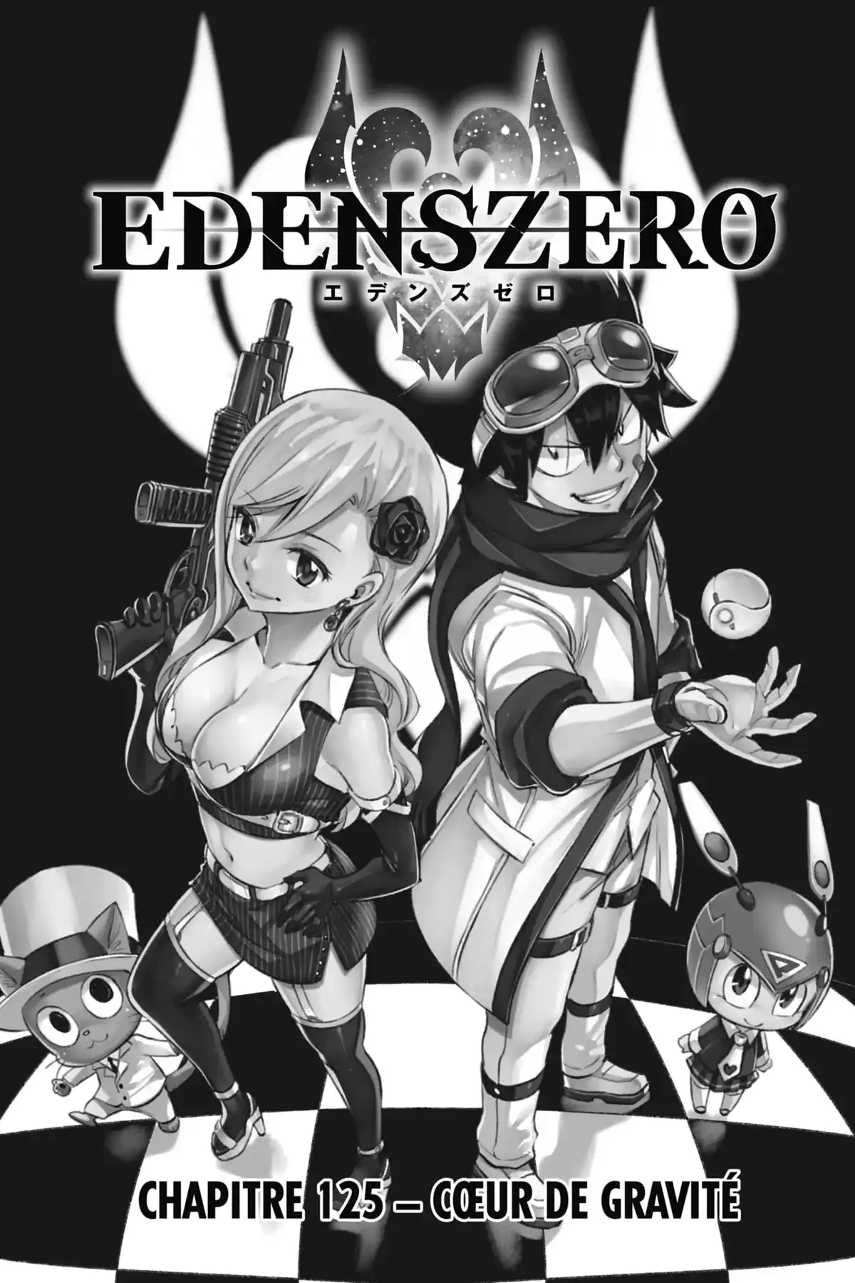 Eden’s Zero Volume 15 page 41