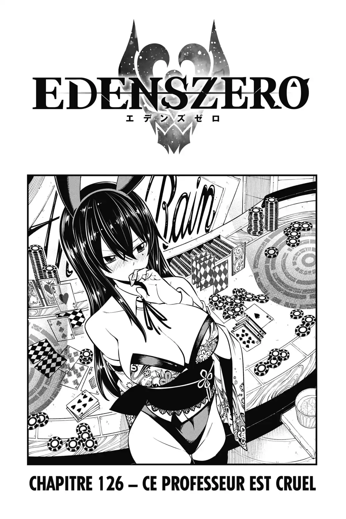 Eden’s Zero Volume 15 page 63