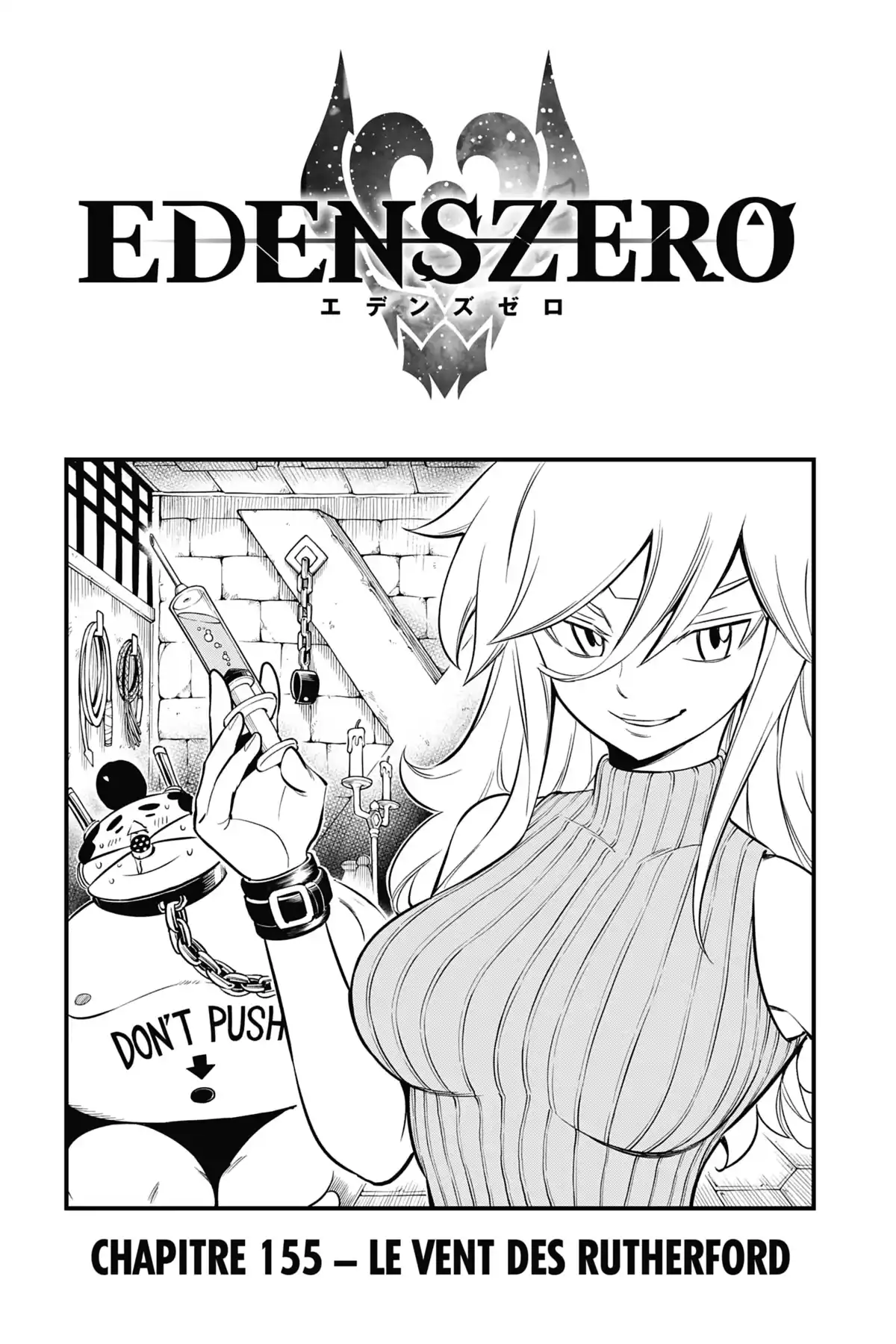 Eden’s Zero Volume 18 page 106