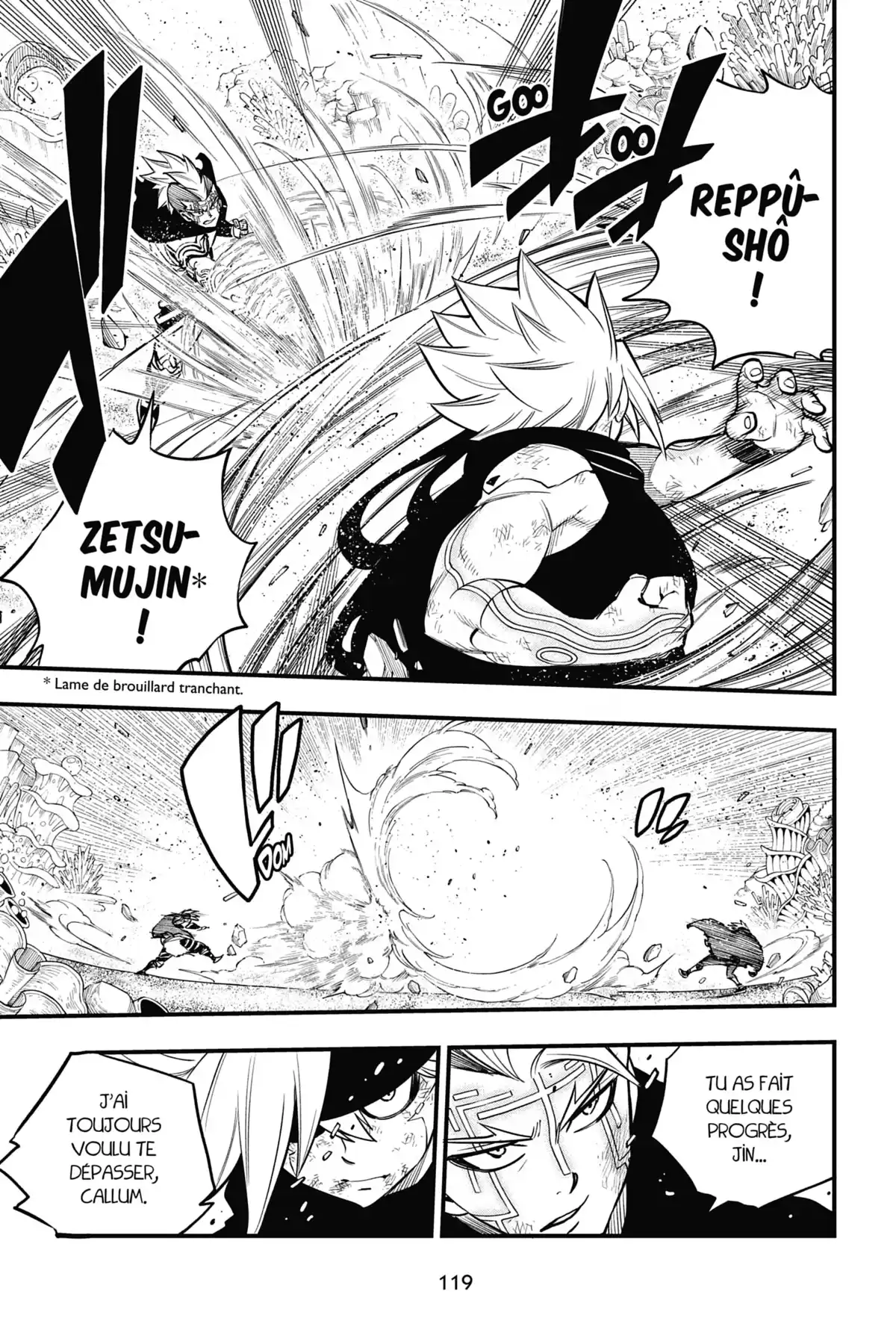 Eden’s Zero Volume 18 page 116