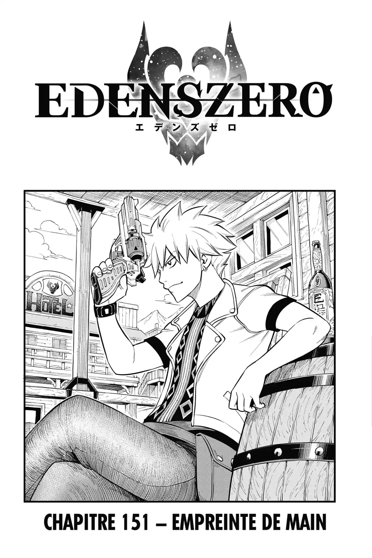 Eden’s Zero Volume 18 page 24