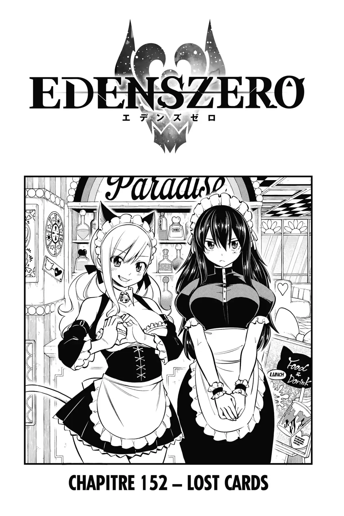 Eden’s Zero Volume 18 page 44