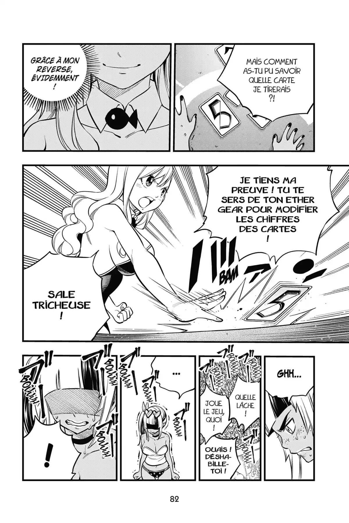 Eden’s Zero Volume 18 page 80