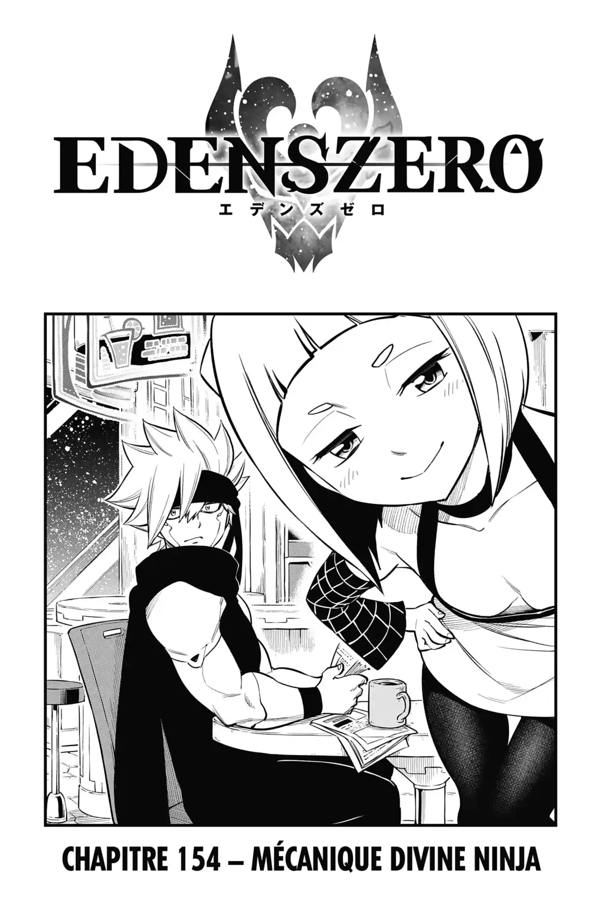 Eden’s Zero Volume 18 page 86