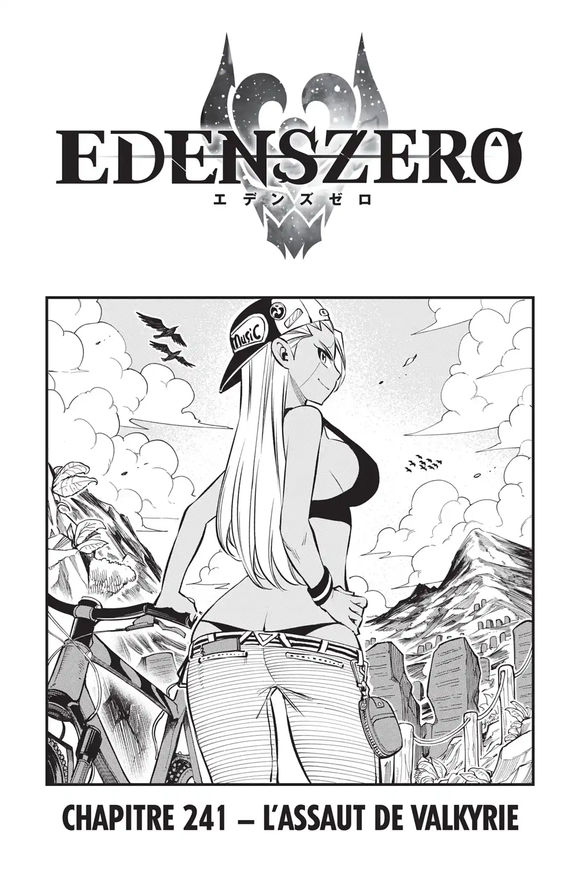Eden’s Zero Volume 28 page 23
