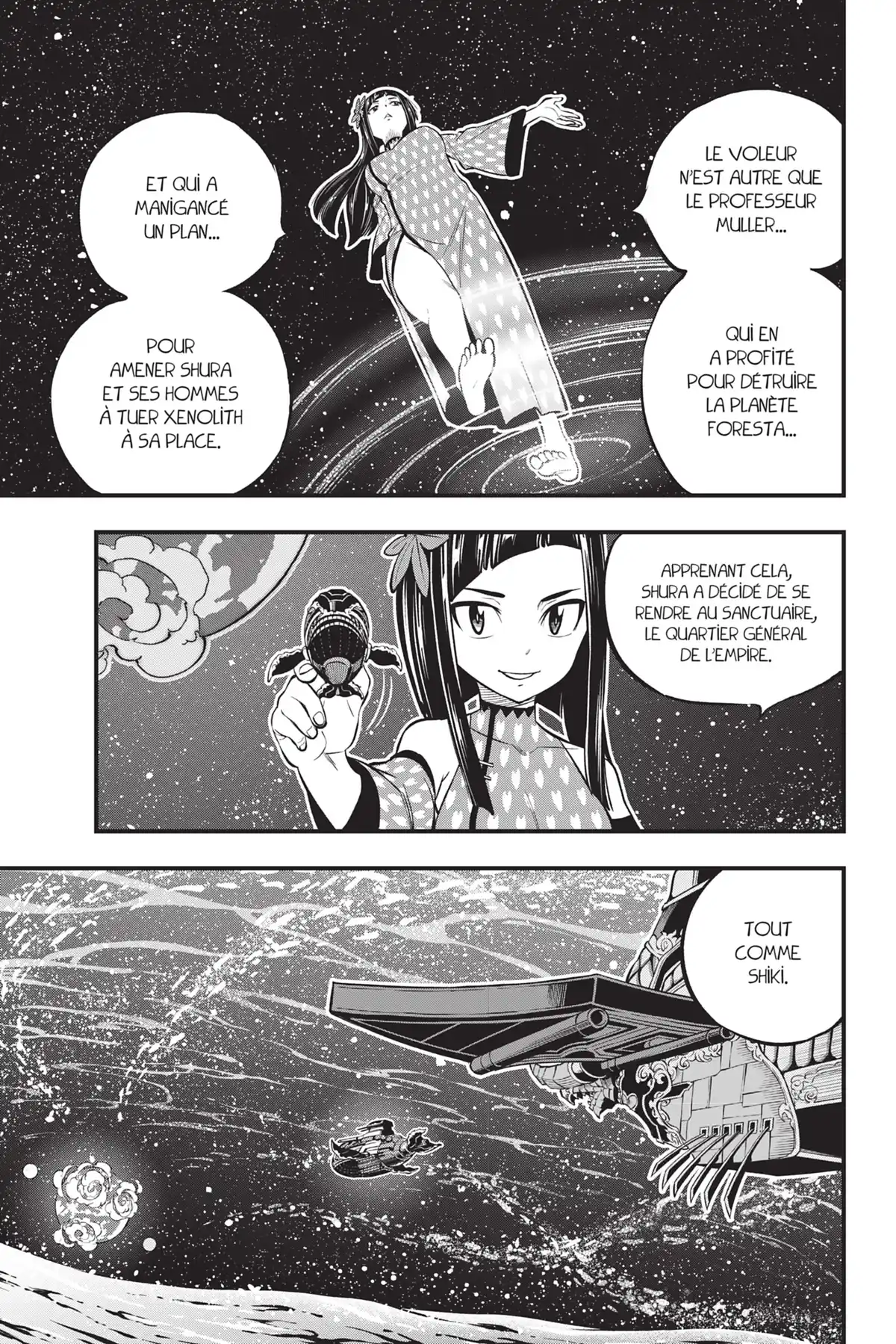 Eden’s Zero Volume 28 page 25