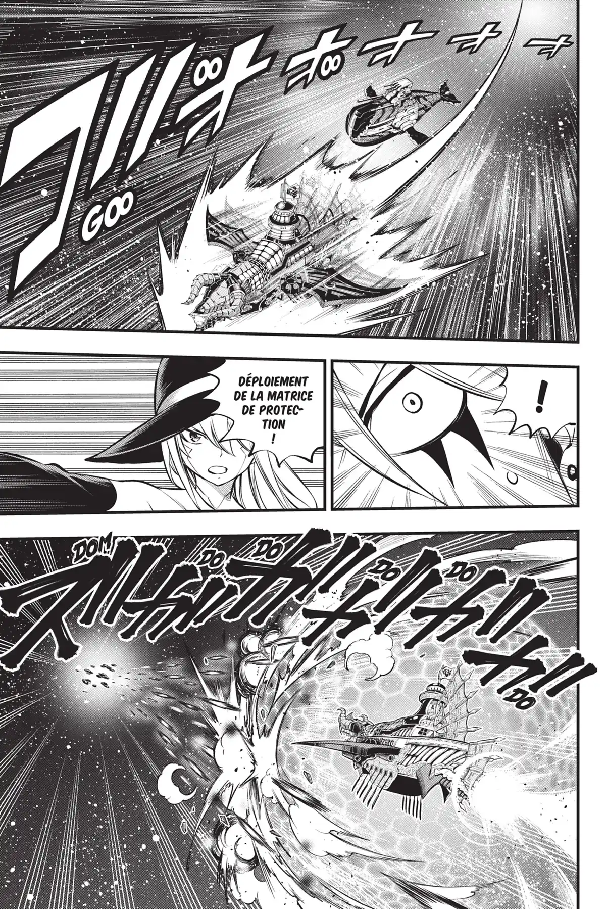 Eden’s Zero Volume 28 page 34