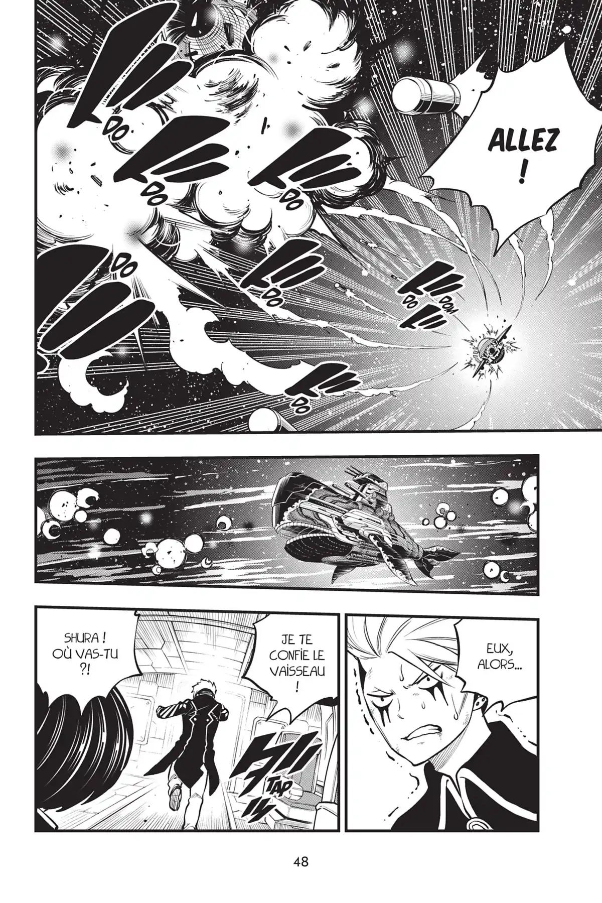 Eden’s Zero Volume 28 page 47