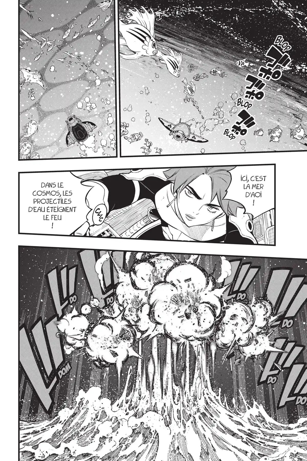 Eden’s Zero Volume 28 page 49