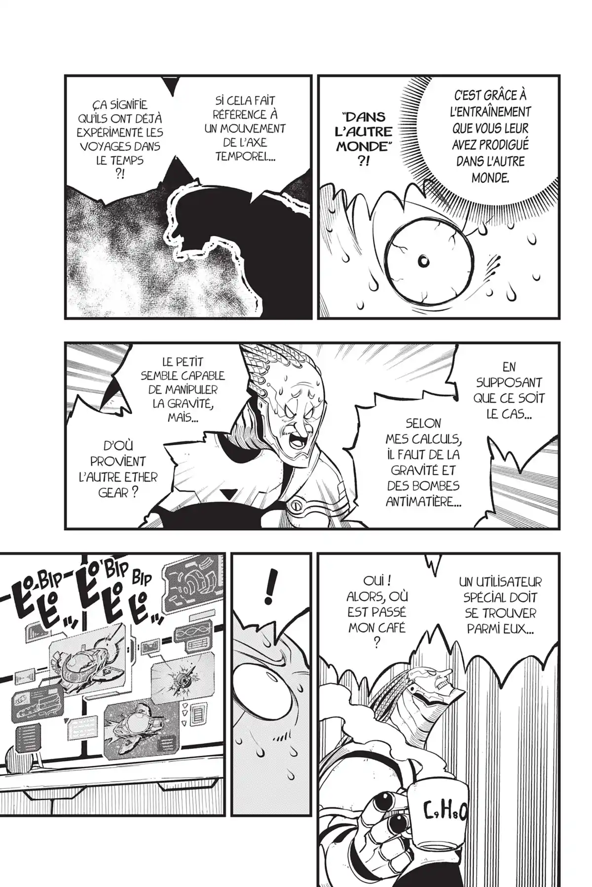 Eden’s Zero Volume 28 page 58