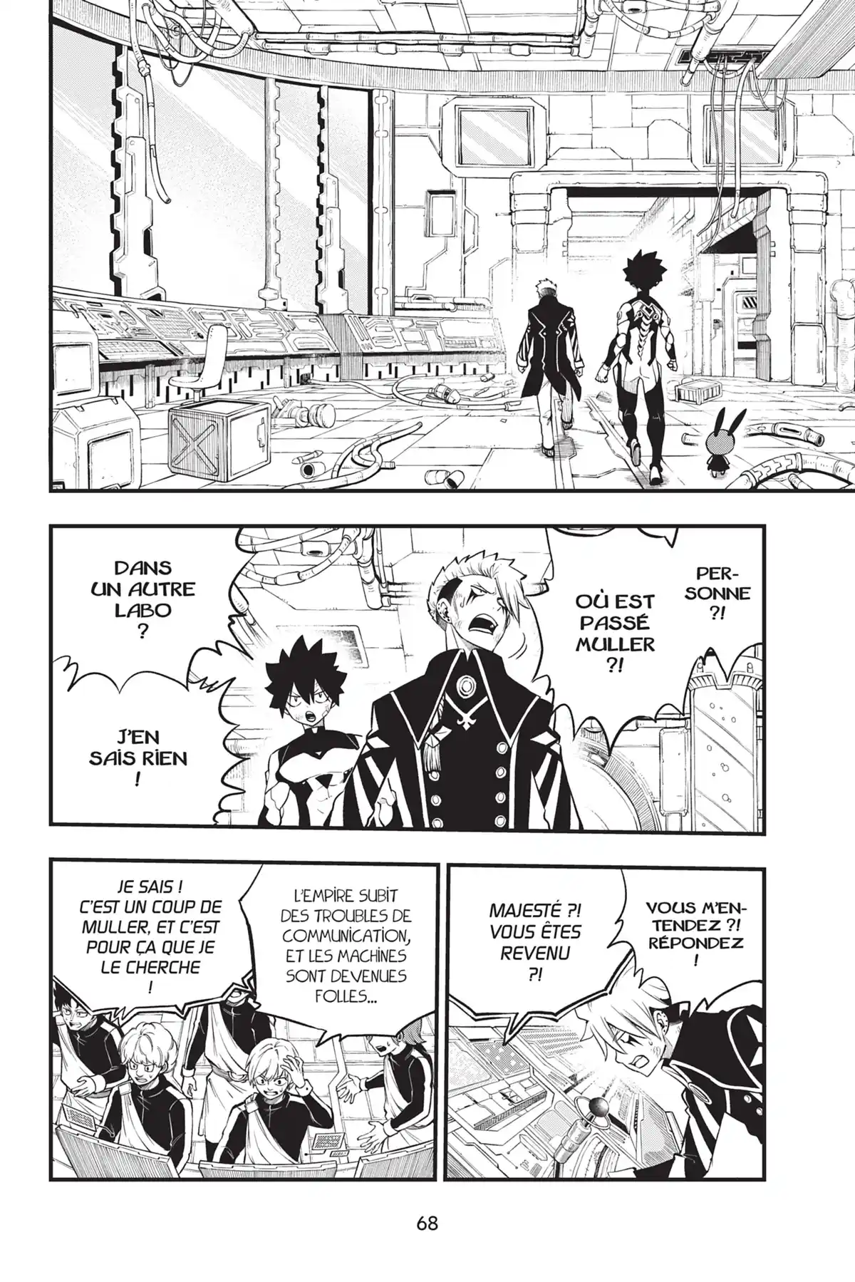Eden’s Zero Volume 28 page 67