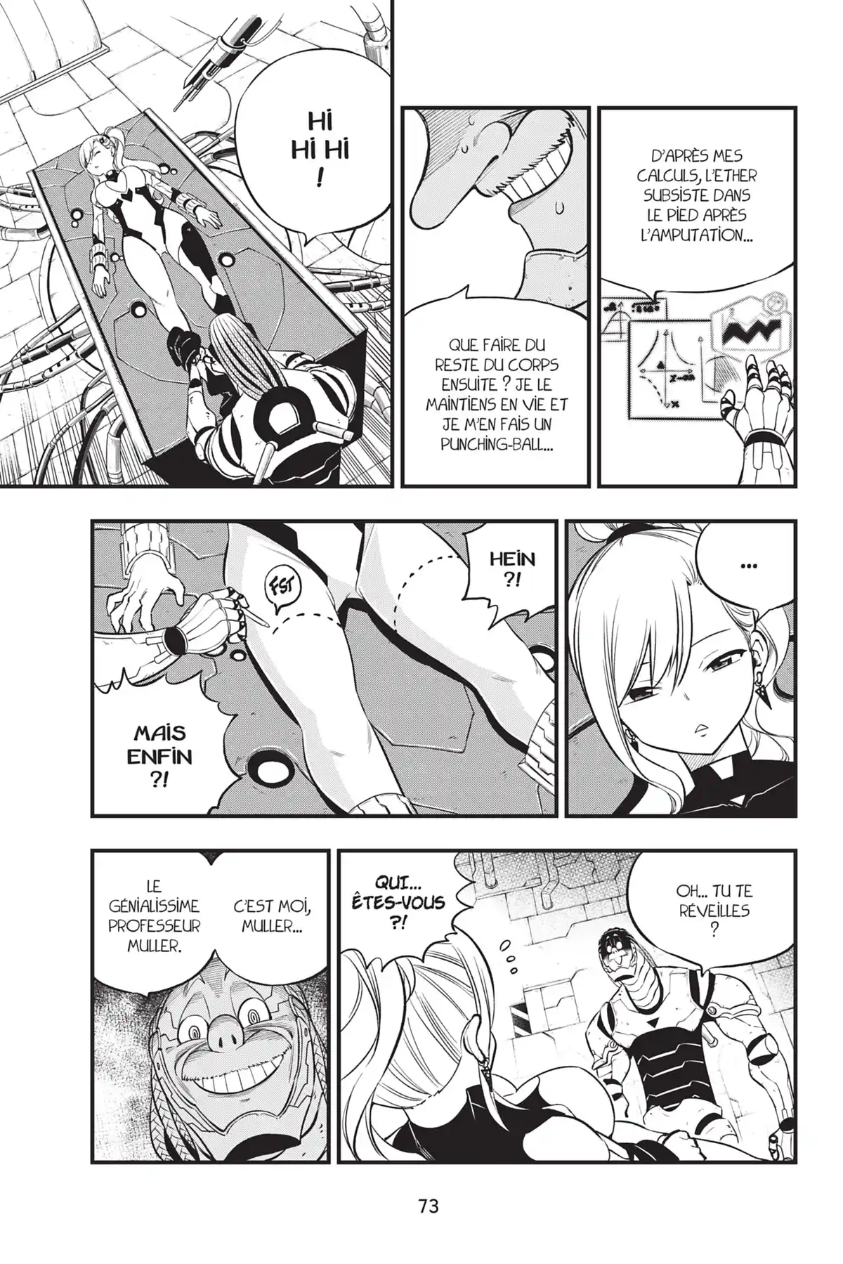 Eden’s Zero Volume 28 page 72