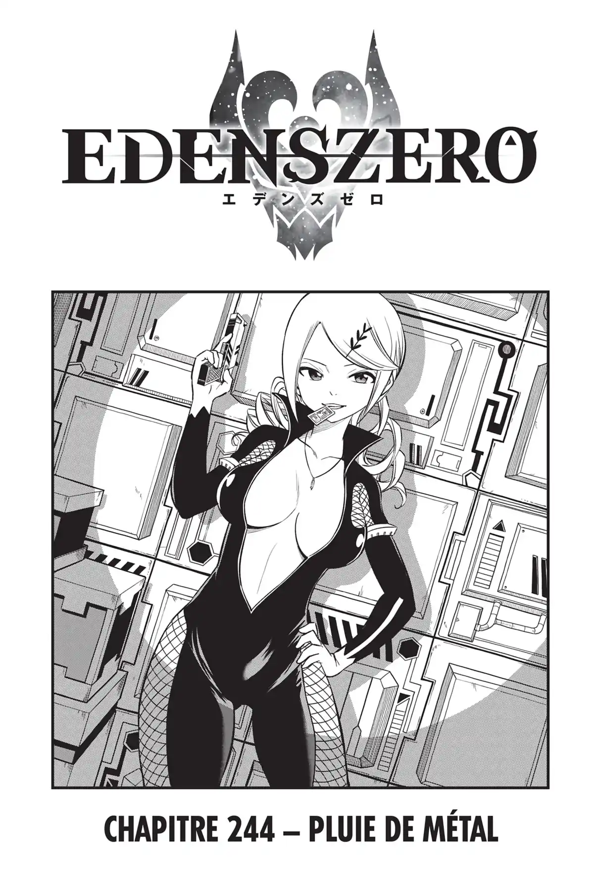 Eden’s Zero Volume 28 page 82