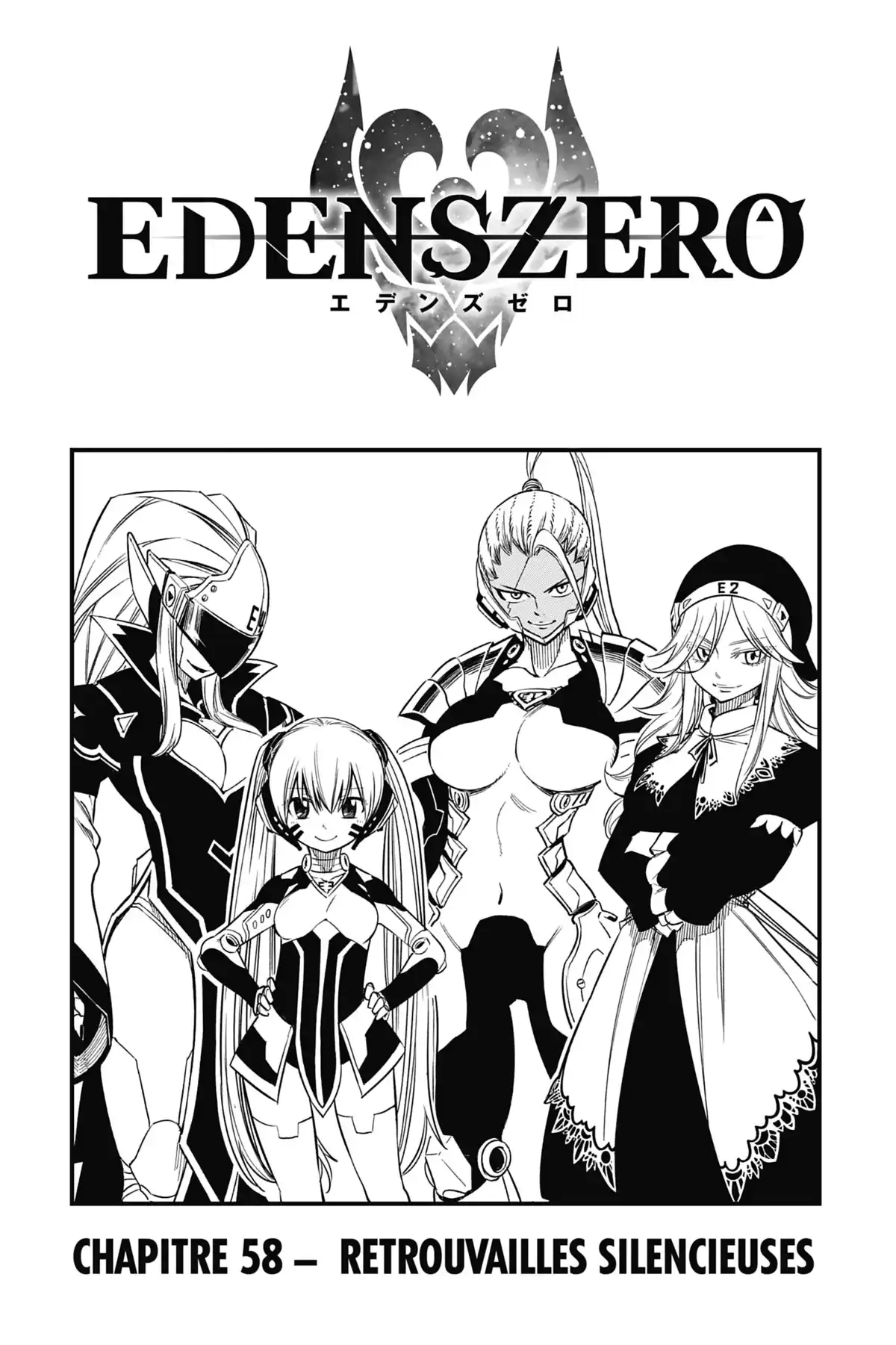 Eden’s Zero Volume 7 page 145