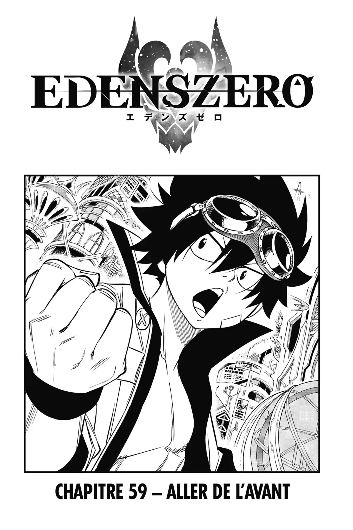 Eden’s Zero Volume 7 page 165