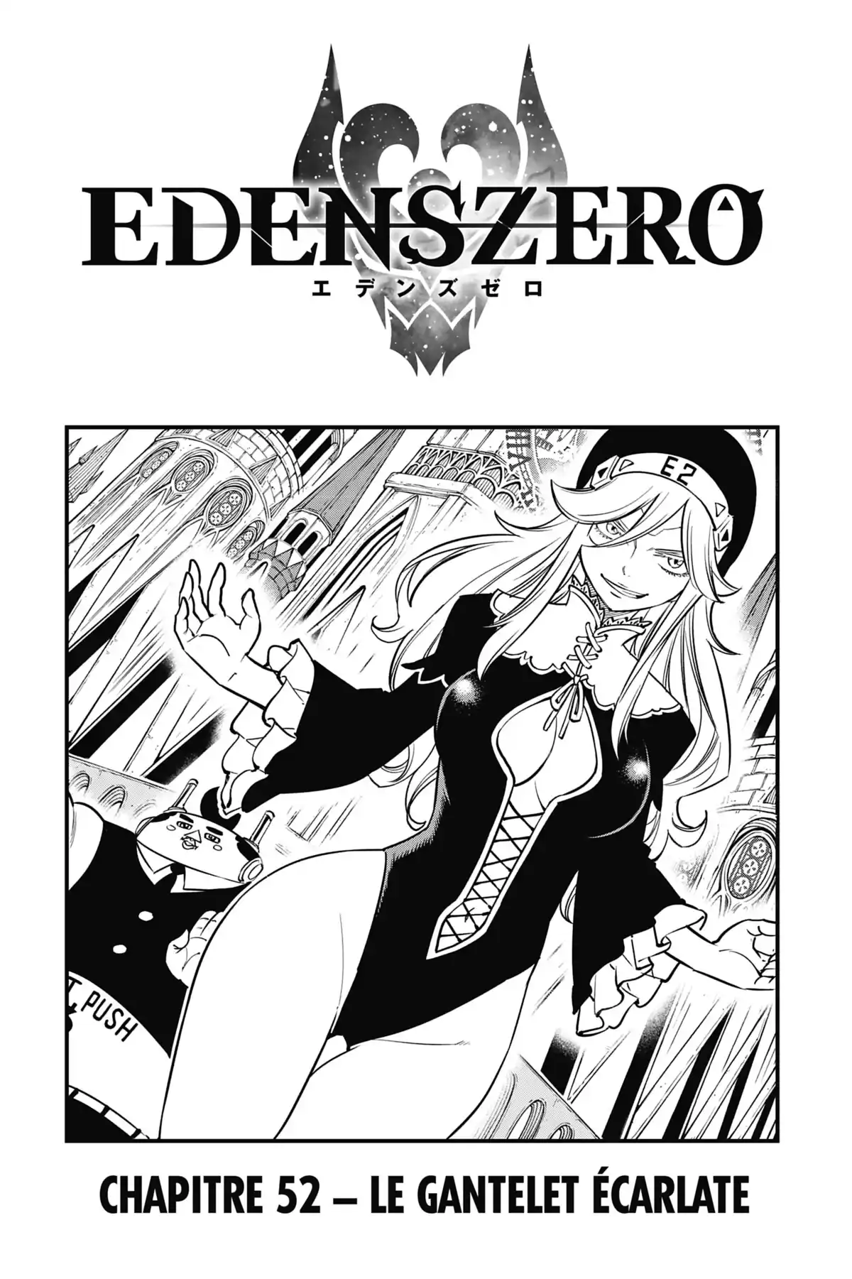 Eden’s Zero Volume 7 page 25