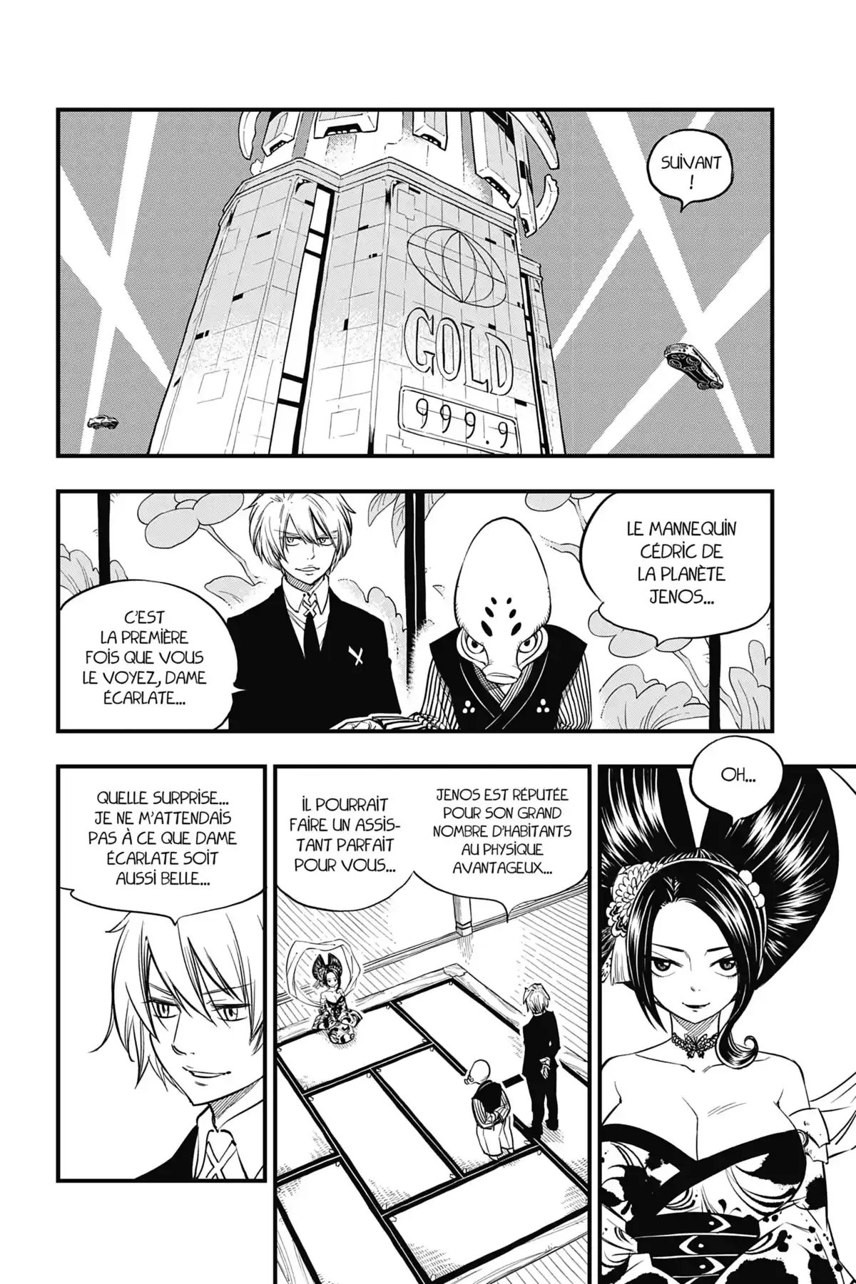 Eden’s Zero Volume 7 page 34