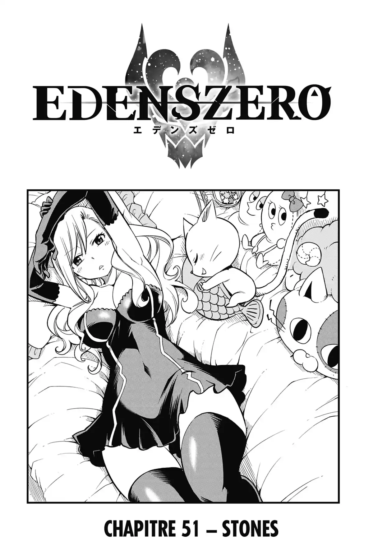 Eden’s Zero Volume 7 page 5