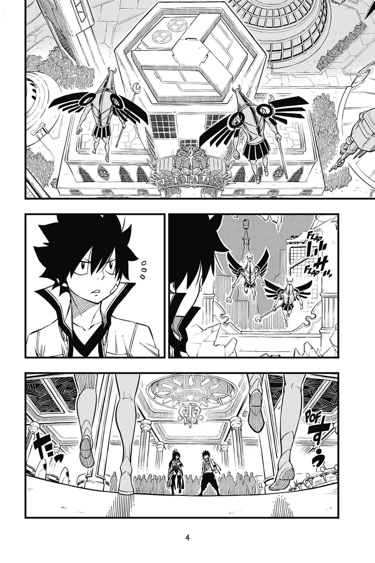 Eden’s Zero Volume 7 page 6