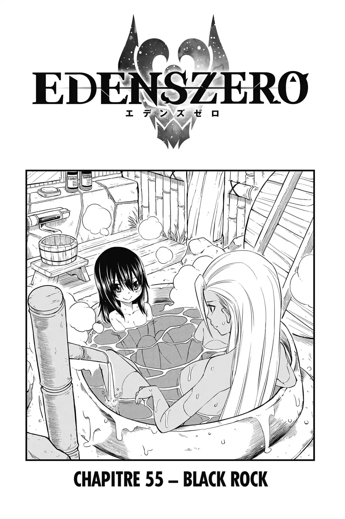 Eden’s Zero Volume 7 page 85