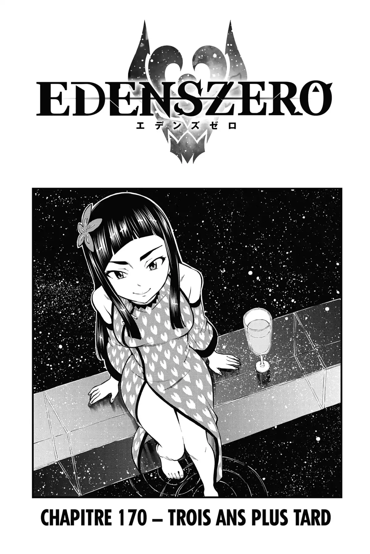 Eden’s Zero Volume 20 page 42