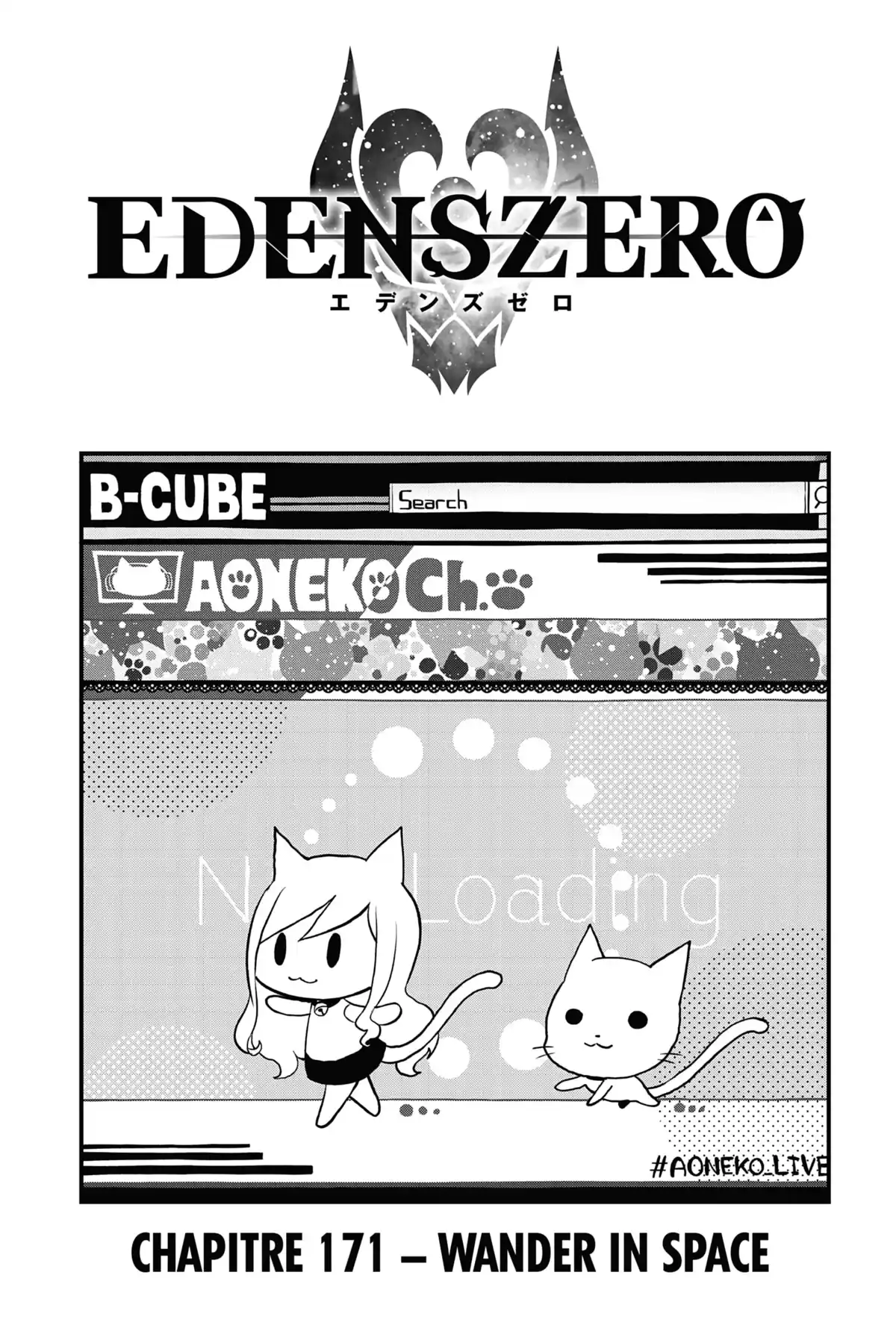 Eden’s Zero Volume 20 page 61