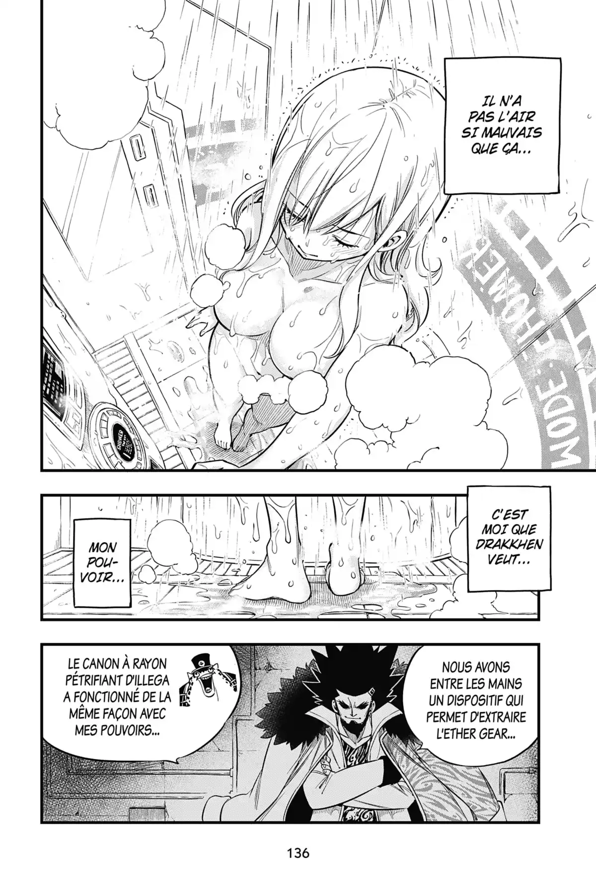 Eden’s Zero Volume 10 page 138