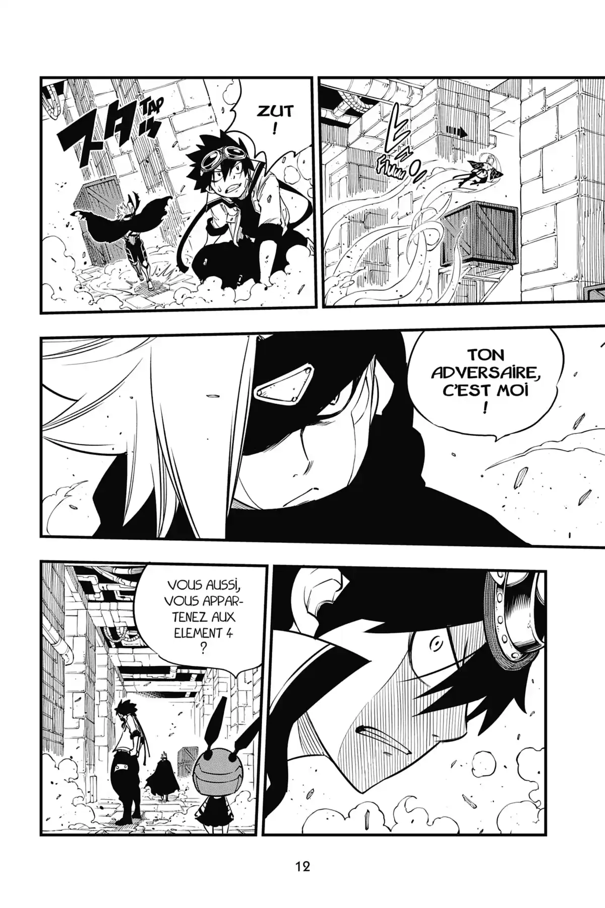 Eden’s Zero Volume 10 page 14