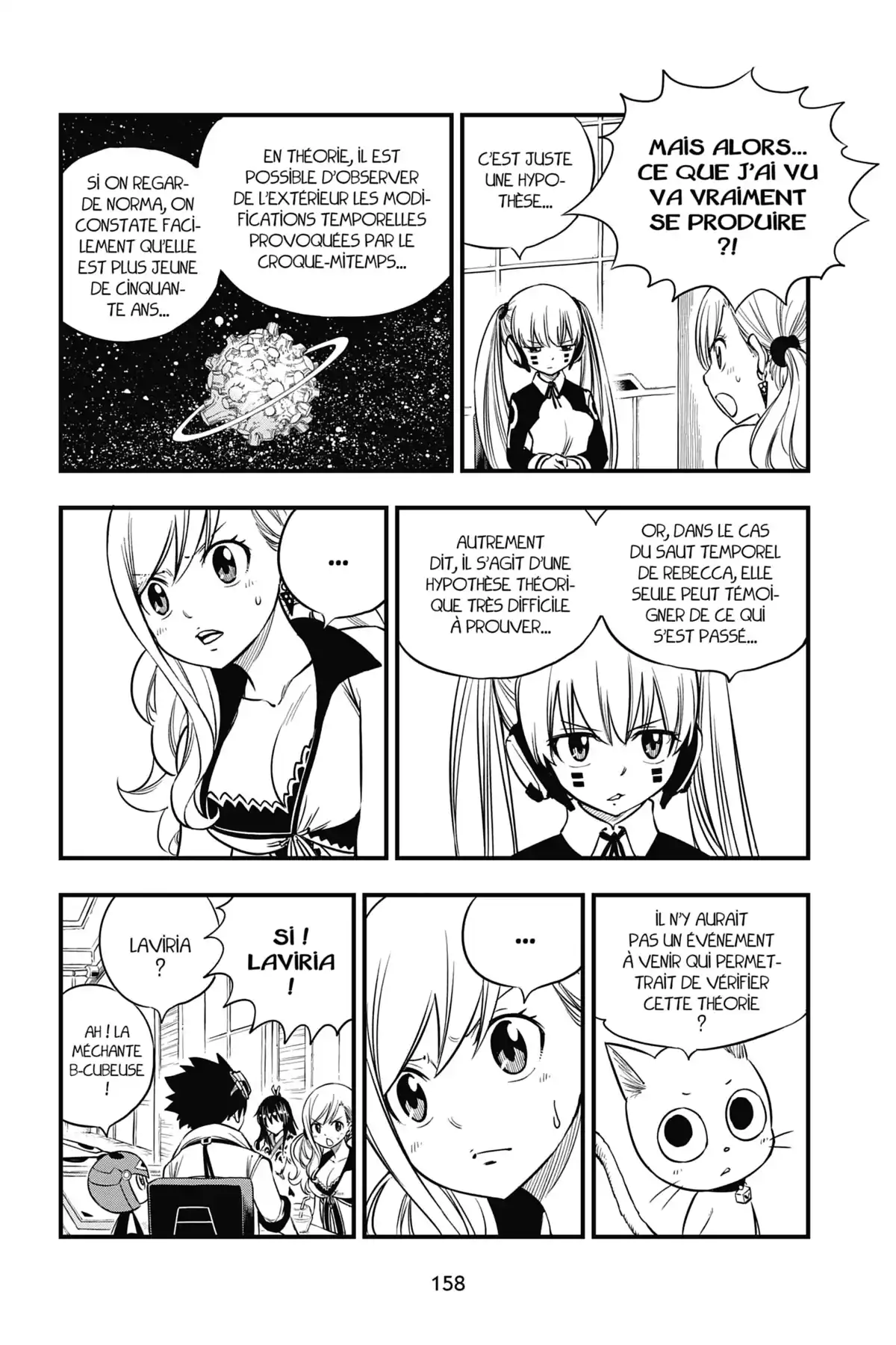 Eden’s Zero Volume 10 page 160