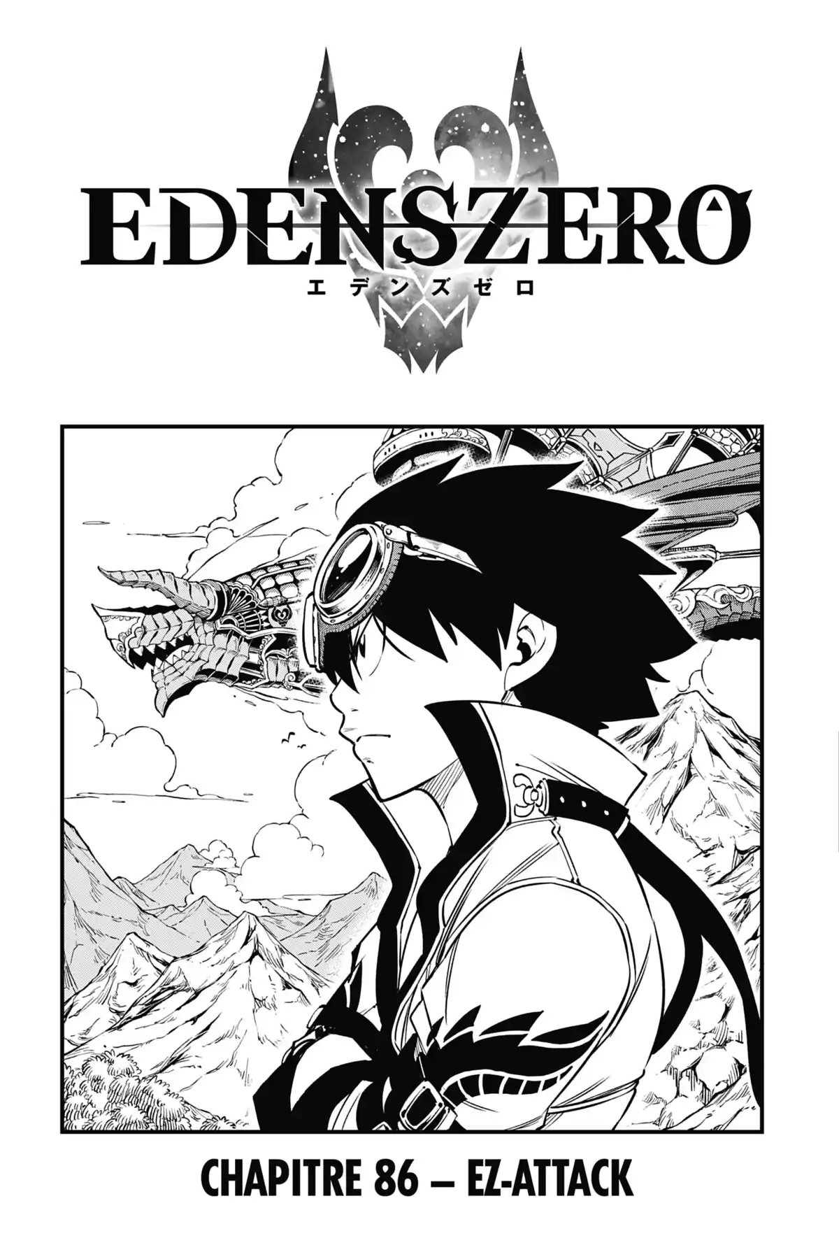 Eden’s Zero Volume 10 page 169