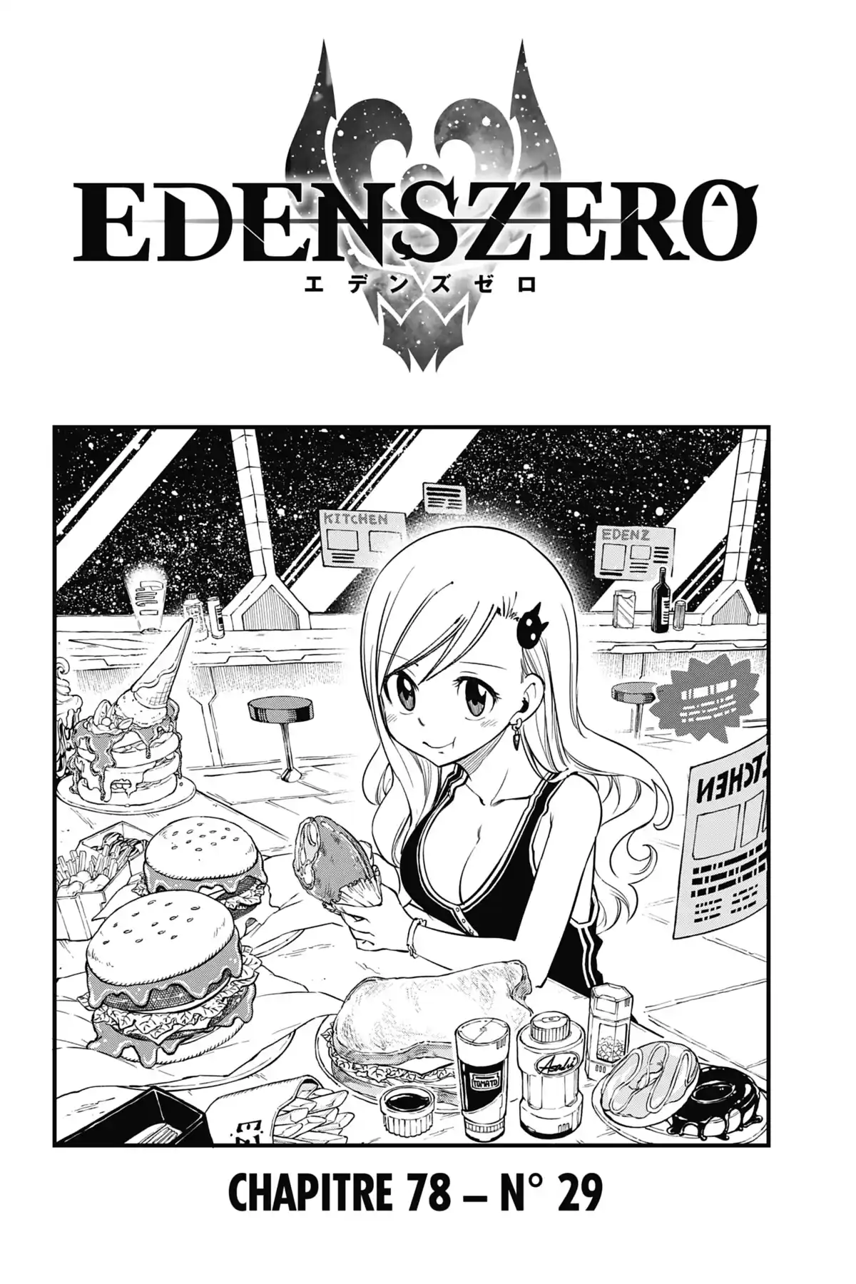 Eden’s Zero Volume 10 page 5