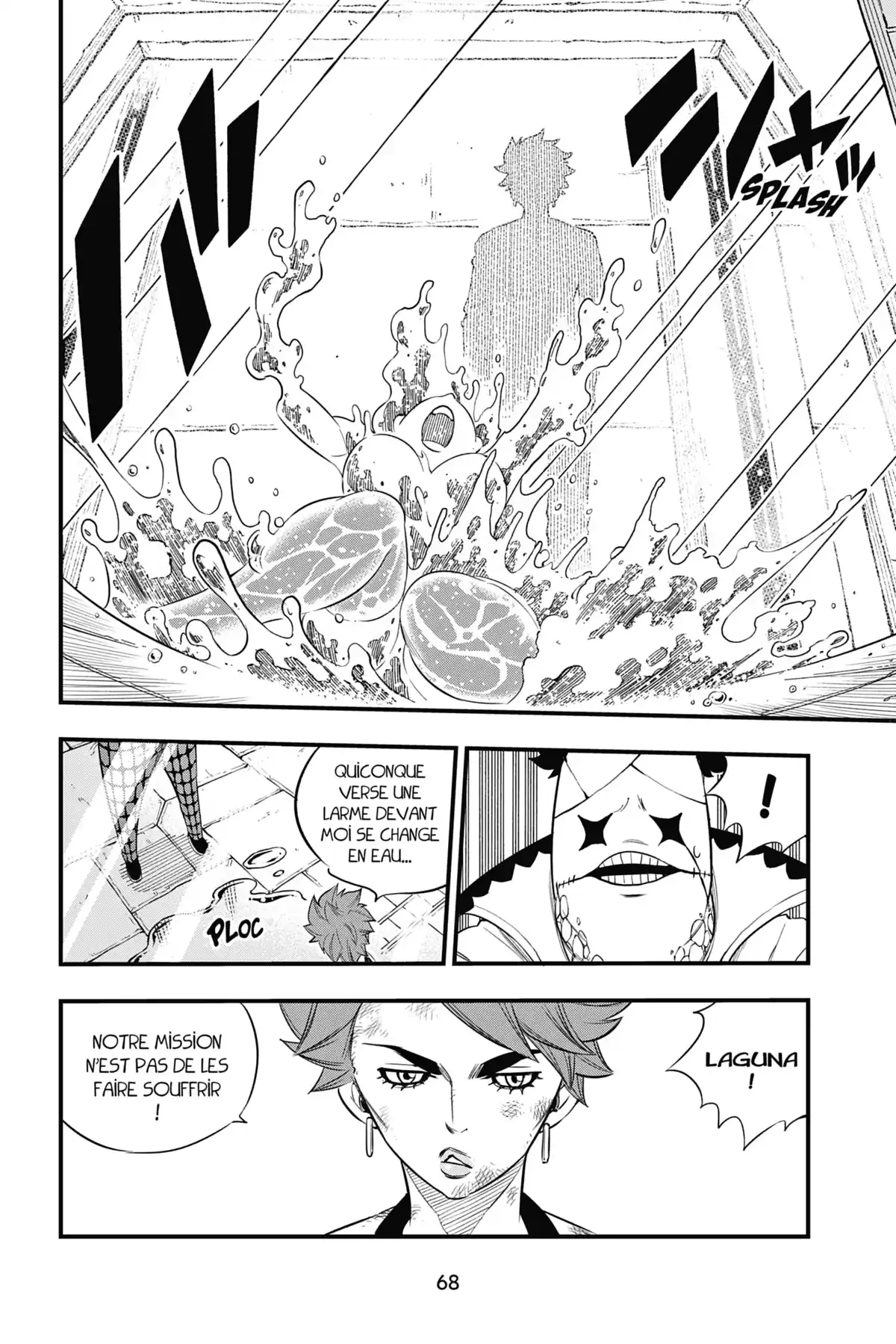 Eden’s Zero Volume 10 page 70