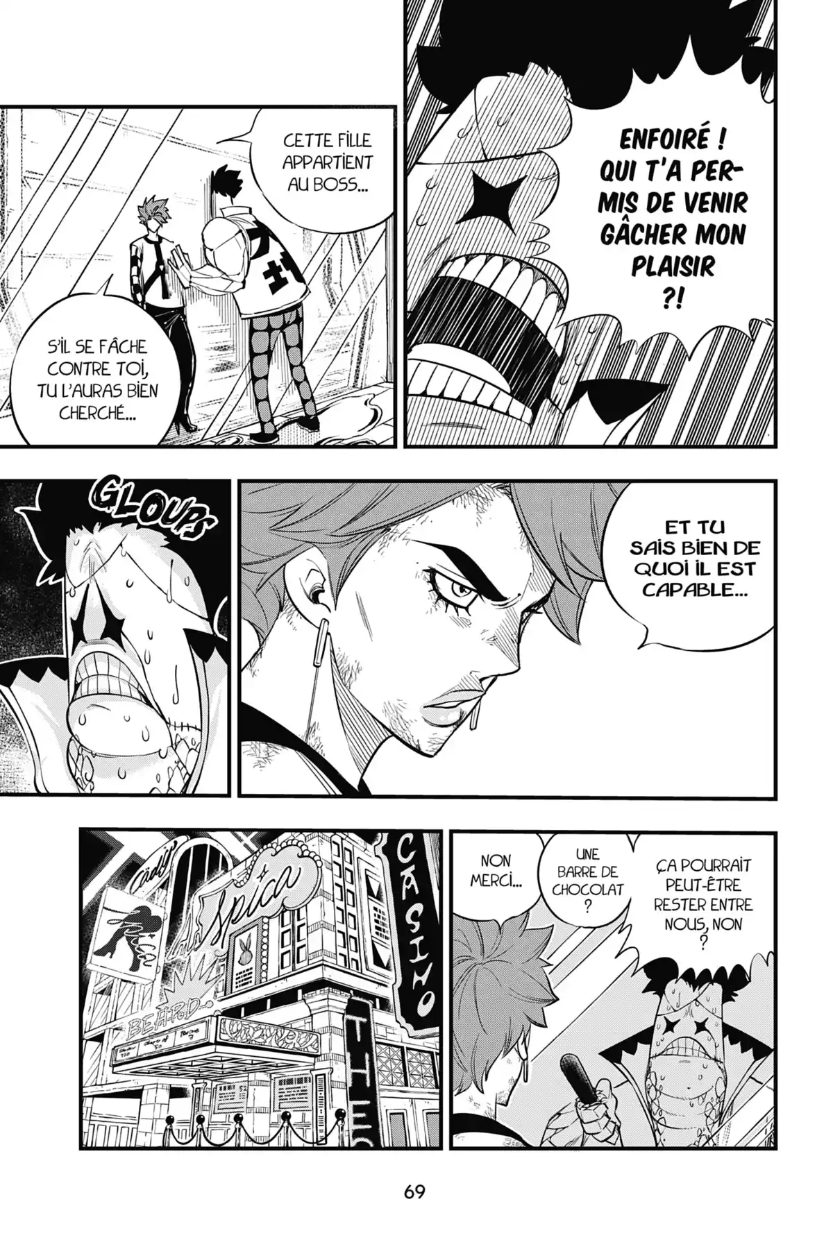 Eden’s Zero Volume 10 page 71