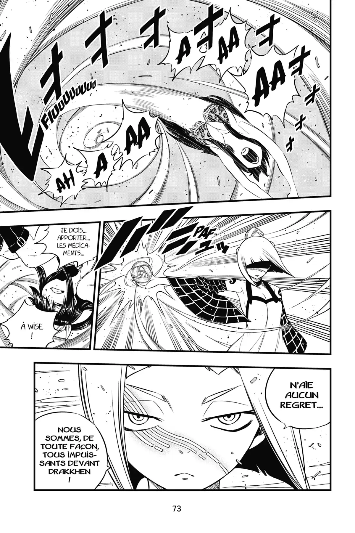 Eden’s Zero Volume 10 page 75