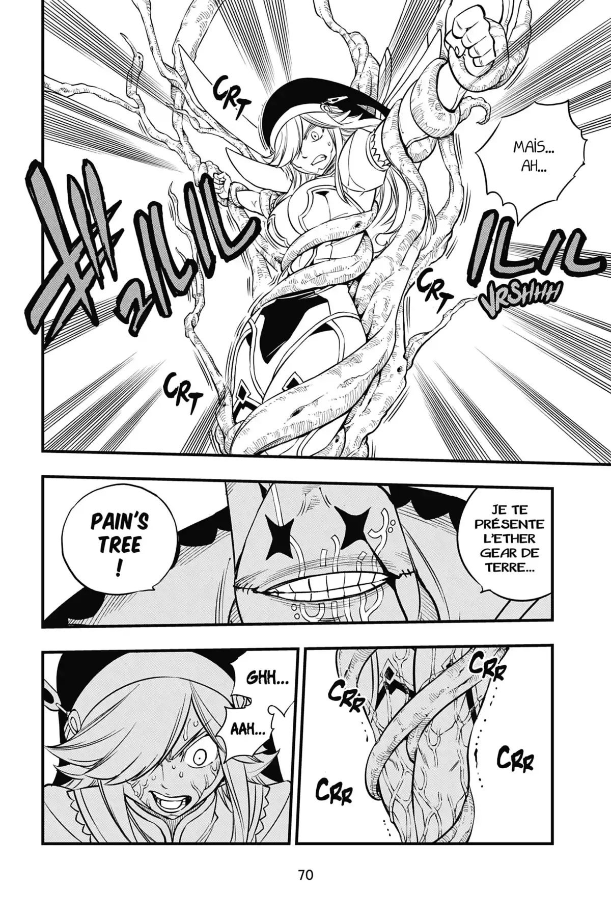 Eden’s Zero Volume 11 page 71