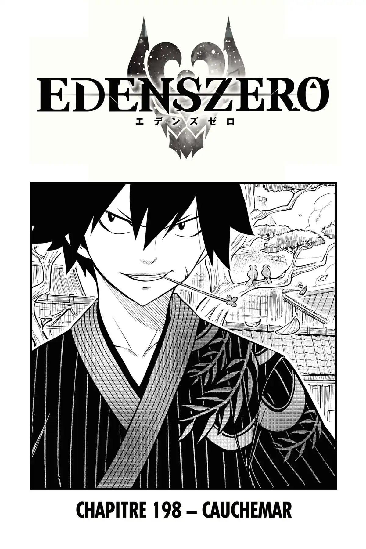 Eden’s Zero Volume 23 page 61