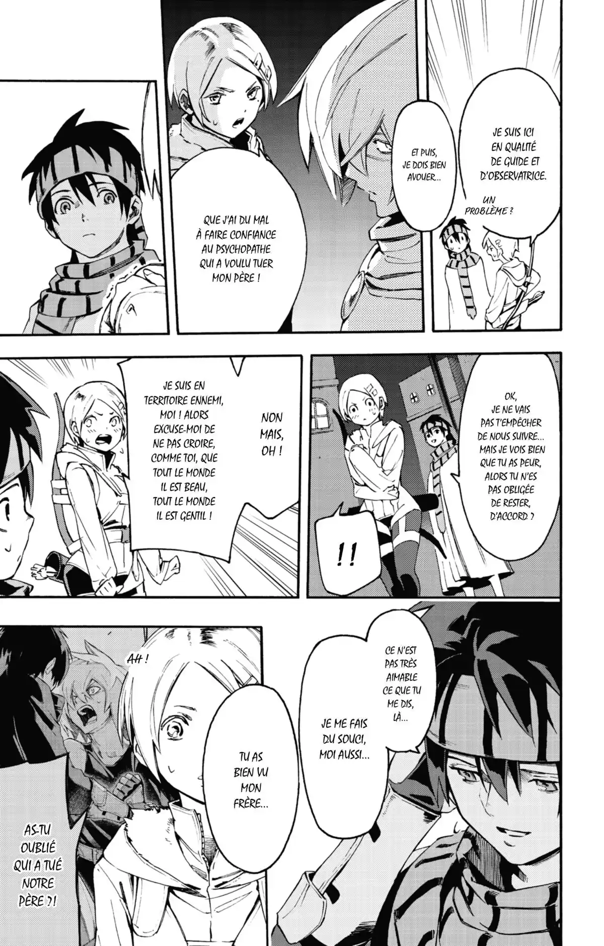 Ayanashi Volume 4 page 10