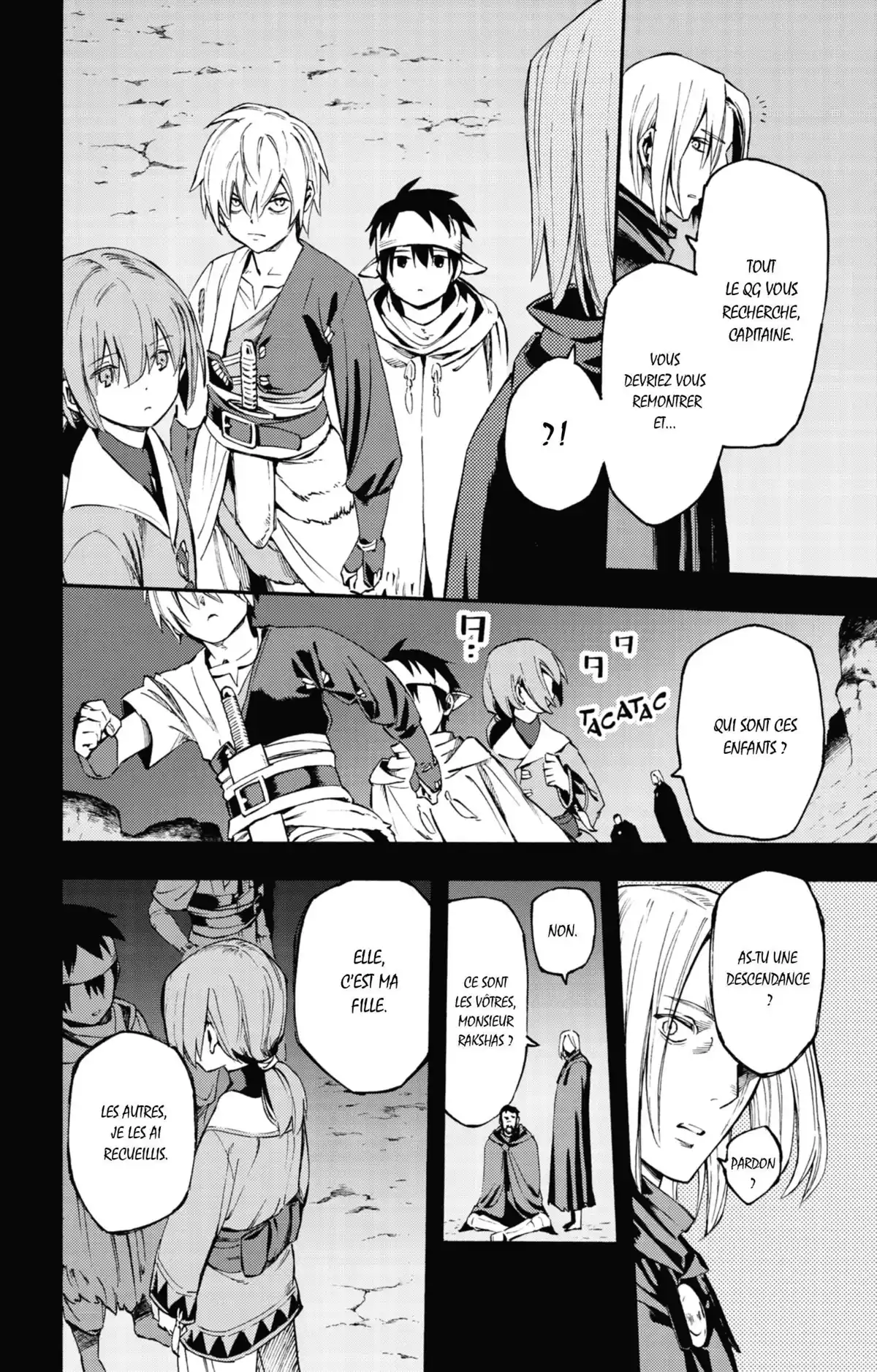 Ayanashi Volume 4 page 100