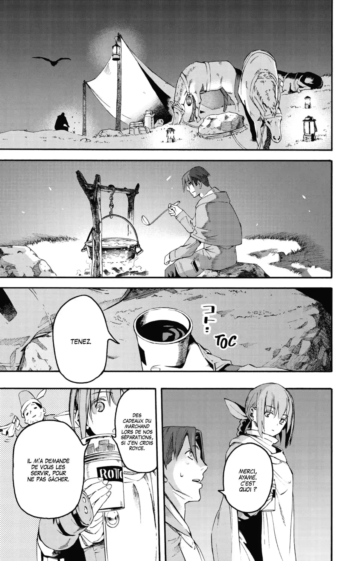 Ayanashi Volume 4 page 106