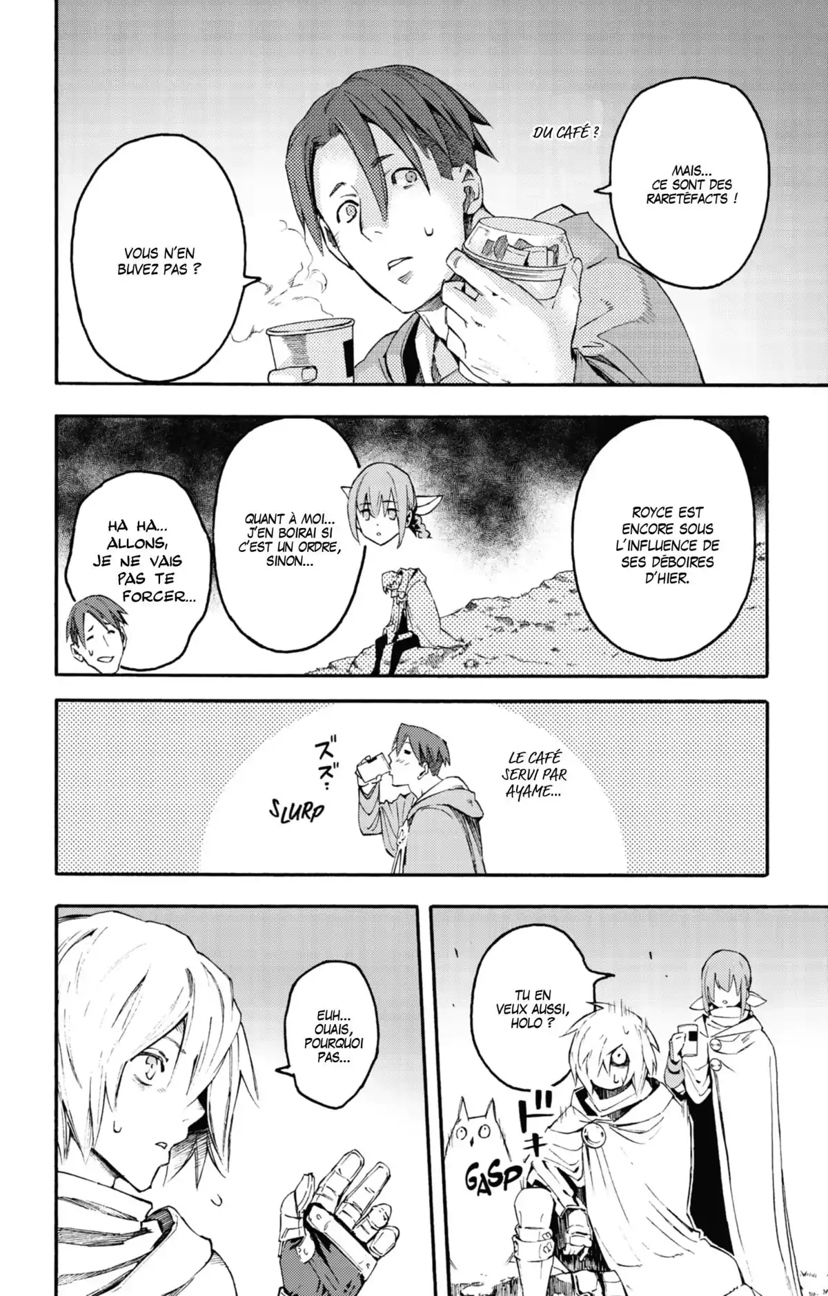 Ayanashi Volume 4 page 107