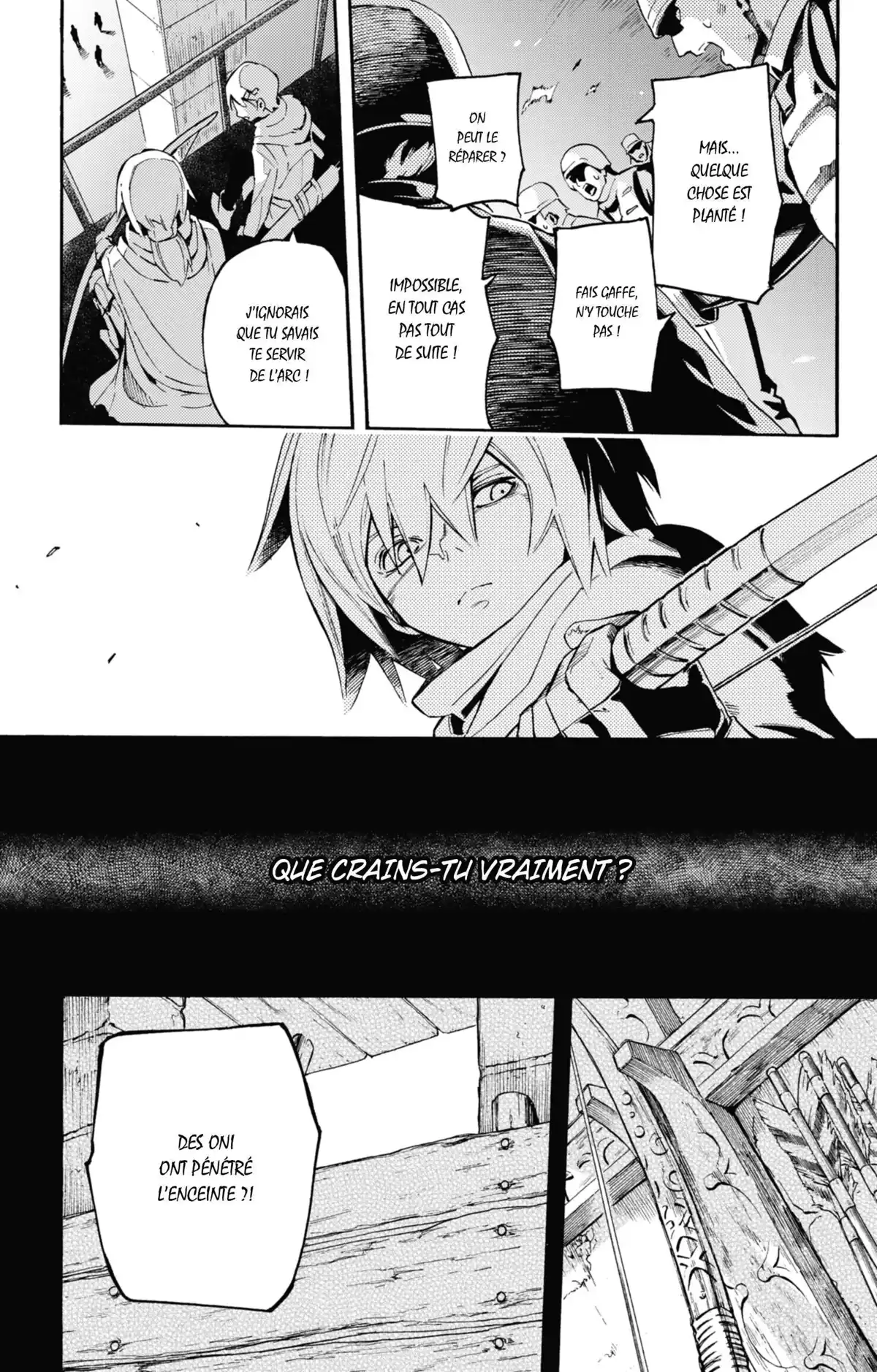 Ayanashi Volume 4 page 15