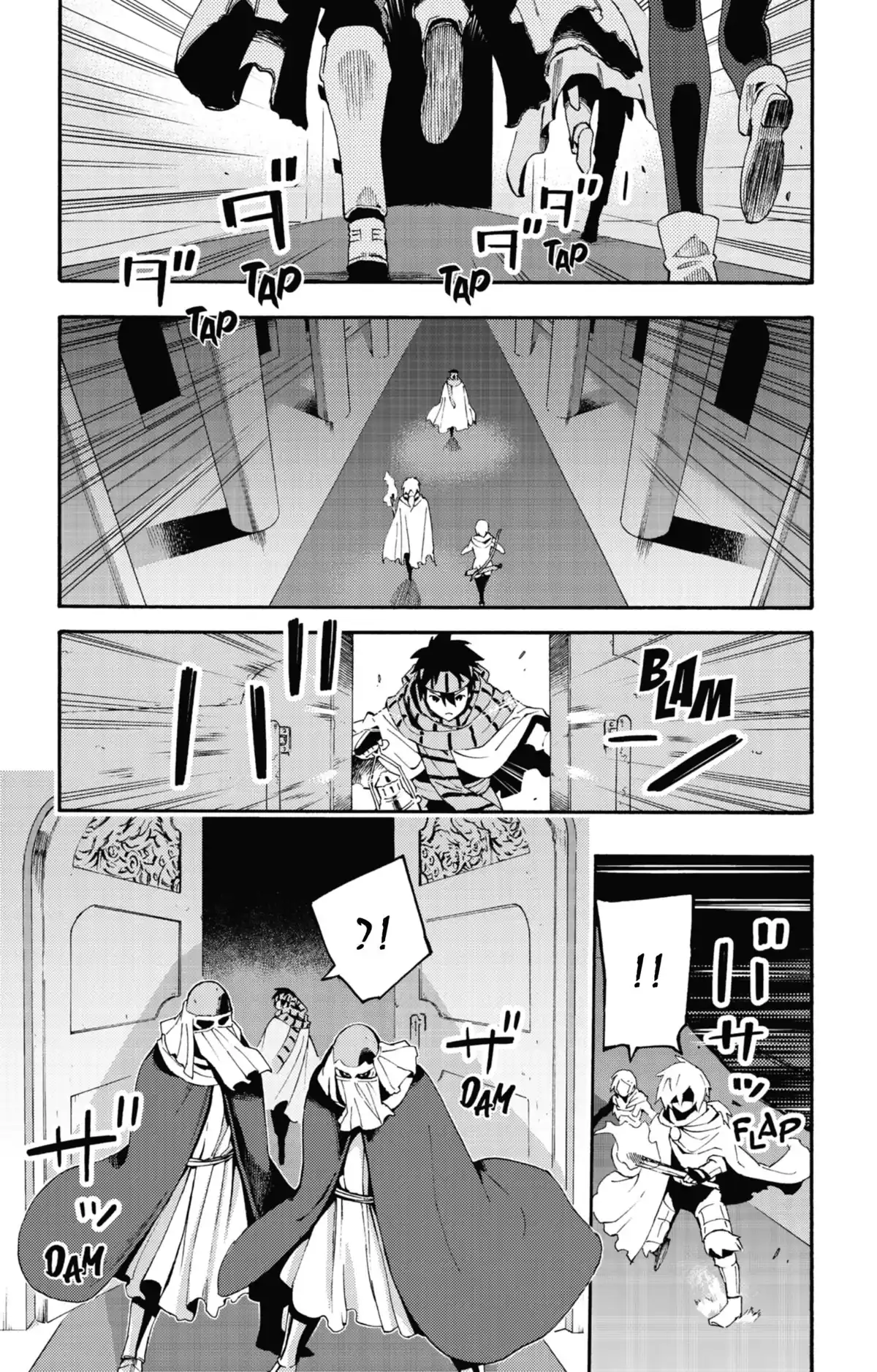 Ayanashi Volume 4 page 18