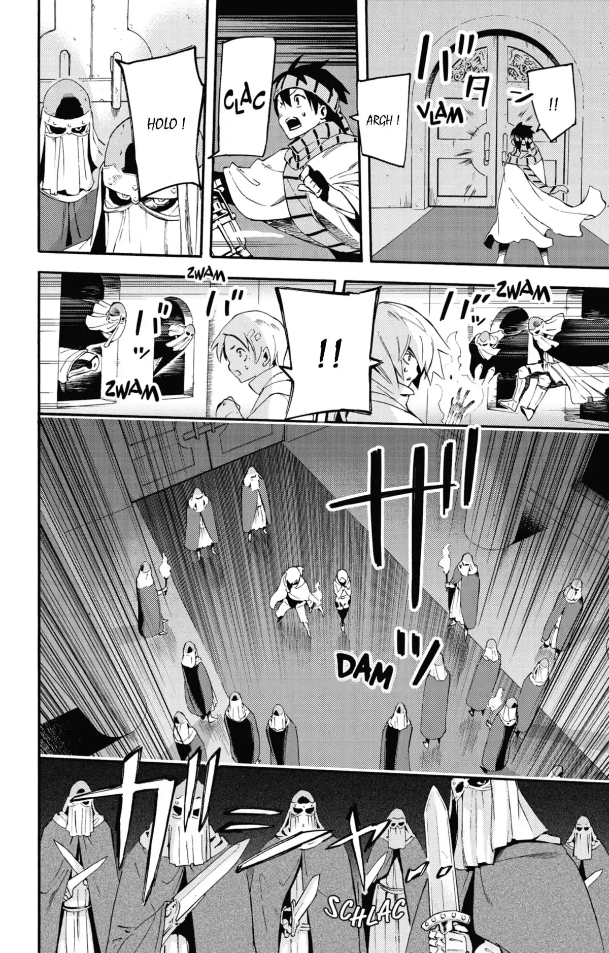 Ayanashi Volume 4 page 19