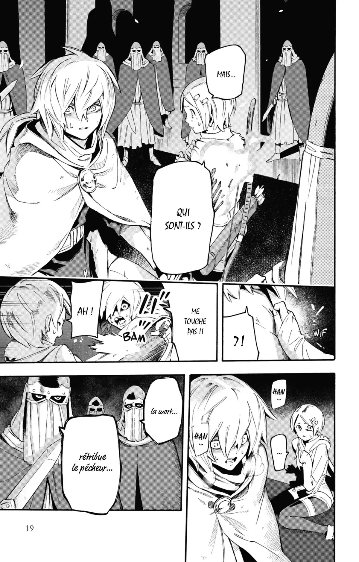 Ayanashi Volume 4 page 20