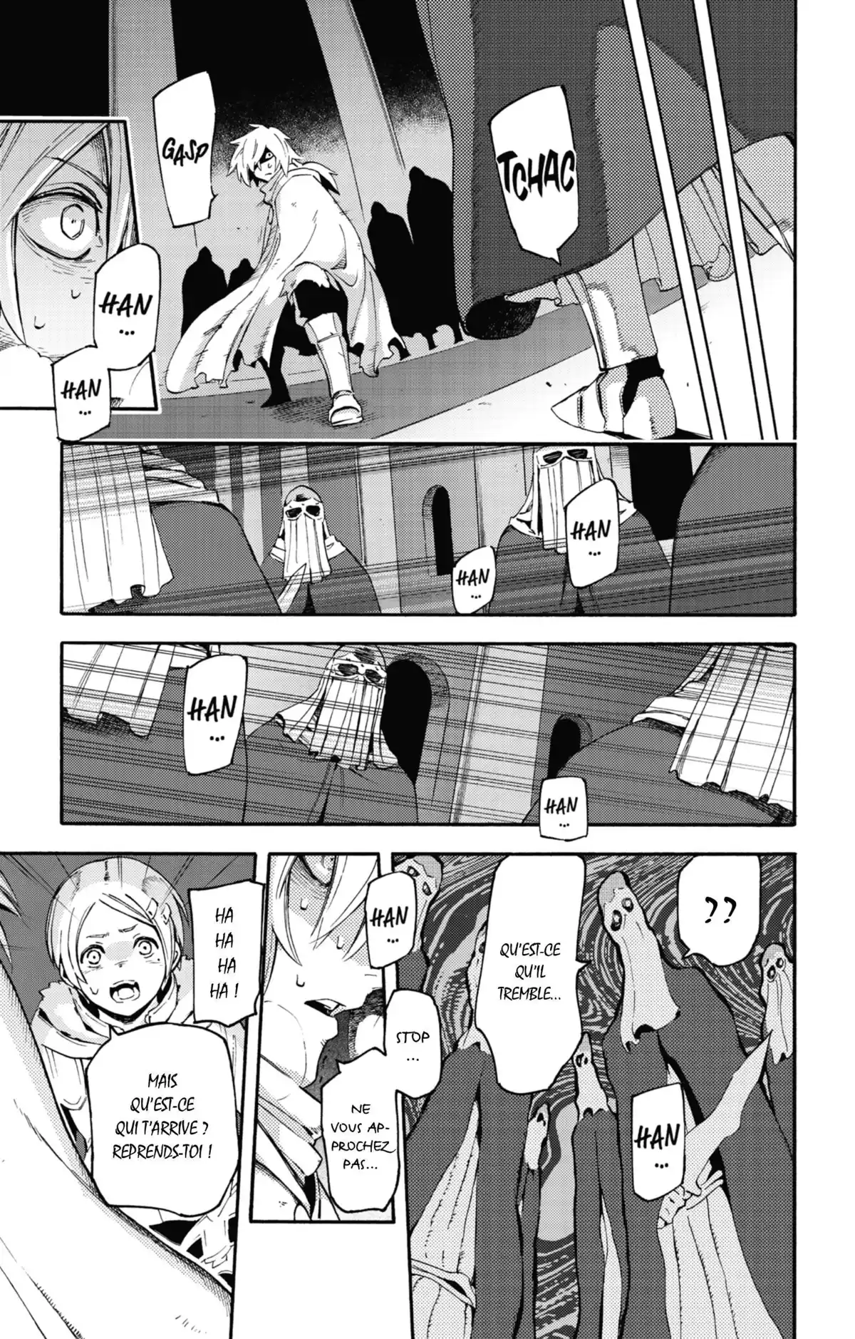 Ayanashi Volume 4 page 22