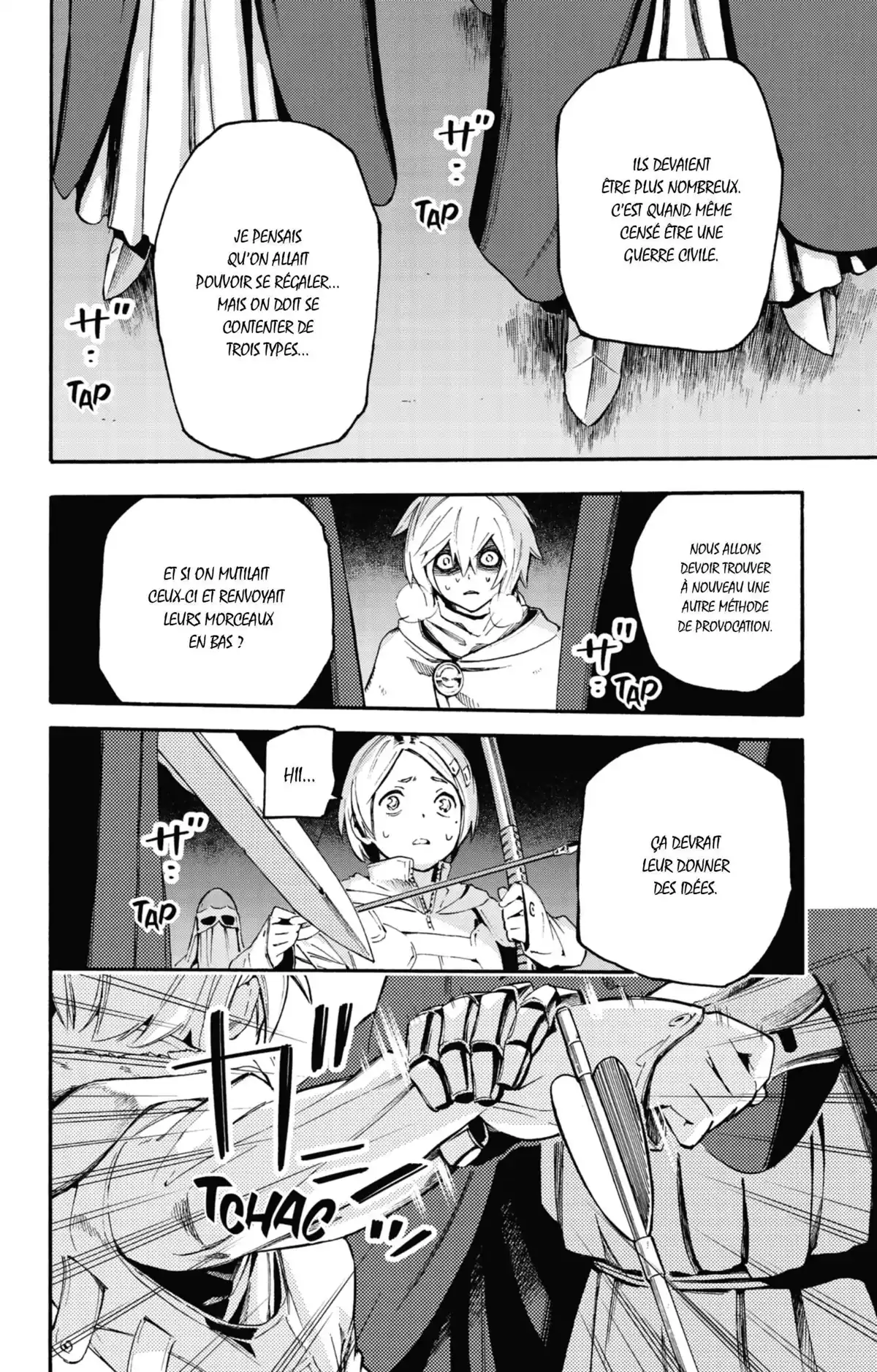 Ayanashi Volume 4 page 23