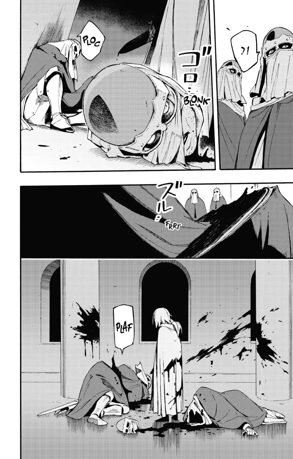 Ayanashi Volume 4 page 25