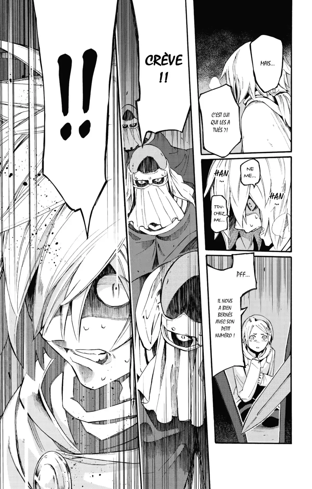 Ayanashi Volume 4 page 26
